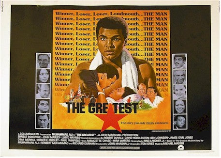 The Greatest, Muhammad Ali 1977 Half Sheet movie poster